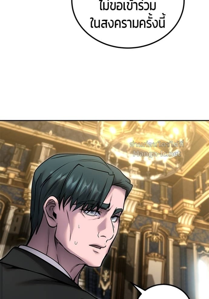 Doujin-Lc- อ่าน โดจิน มังฮวา เกาหลี ญี่ปุ่น จีน แปลไทย แกร่งเกินผู้กล้า แต่ซ่าไม่ได้ ตอนที่ 1 2 3 4 5 6 7 8 9 10 11 12 13 14 ฟรี ไม่มีโฆษณา อ่าน โดจิน Manhwa เกาหลี ญี่ปุ่น จีน เรามีครบ คัดมาให้เน้นๆ โดจิน 18+ รับประกันความฟินโดย Doujin Lc