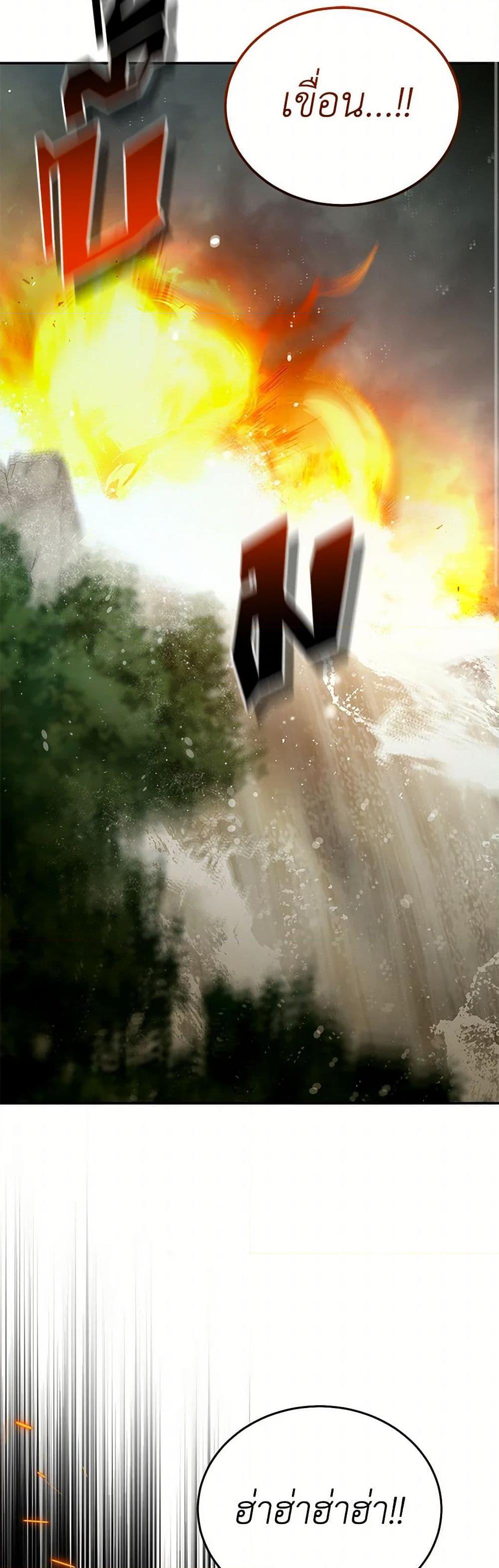 Manga-lc-com อ่านมังงะ อ่านการ์ตูน ออนไลน์ ฟรี The Villainess Lives Again ตอนที่ 1 2 3 4 5 6 7 8 9 10 11 12 13 14 ฟรี ไม่มีโฆษณา Manga-lc - อ่าน มังงะ อ่าน การ์ตูน ออนไลน์ อ่านมังงะ ฟรี