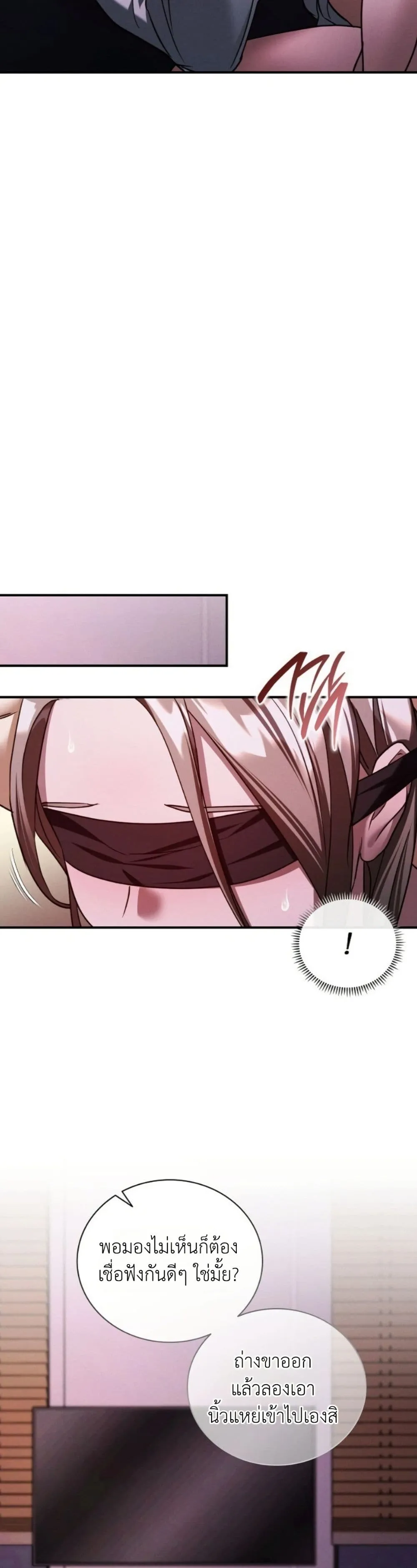 Manga-lc-com อ่านมังงะ อ่านการ์ตูน ออนไลน์ ฟรี Bastard Uncle ตอนที่ 1 2 3 4 5 6 7 8 9 10 11 12 13 14 ฟรี ไม่มีโฆษณา Manga-lc - อ่าน มังงะ อ่าน การ์ตูน ออนไลน์ อ่านมังงะ ฟรี