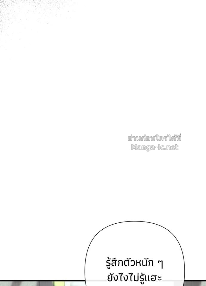 Doujin-Lc- อ่าน โดจิน มังฮวา เกาหลี ญี่ปุ่น จีน แปลไทย องค์ชายผู้อื้อฉาว ตอนที่ 1 2 3 4 5 6 7 8 9 10 11 12 13 14 ฟรี ไม่มีโฆษณา อ่าน โดจิน Manhwa เกาหลี ญี่ปุ่น จีน เรามีครบ คัดมาให้เน้นๆ โดจิน 18+ รับประกันความฟินโดย Doujin Lc