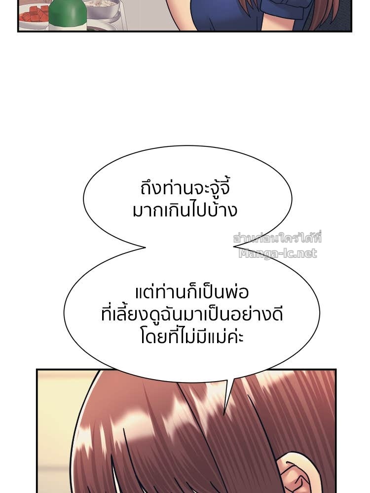 Doujin-Lc- อ่าน โดจิน มังฮวา เกาหลี ญี่ปุ่น จีน แปลไทย โคตรแกร่ง ตอนที่ 1 2 3 4 5 6 7 8 9 10 11 12 13 14 ฟรี ไม่มีโฆษณา อ่าน โดจิน Manhwa เกาหลี ญี่ปุ่น จีน เรามีครบ คัดมาให้เน้นๆ โดจิน 18+ รับประกันความฟินโดย Doujin Lc