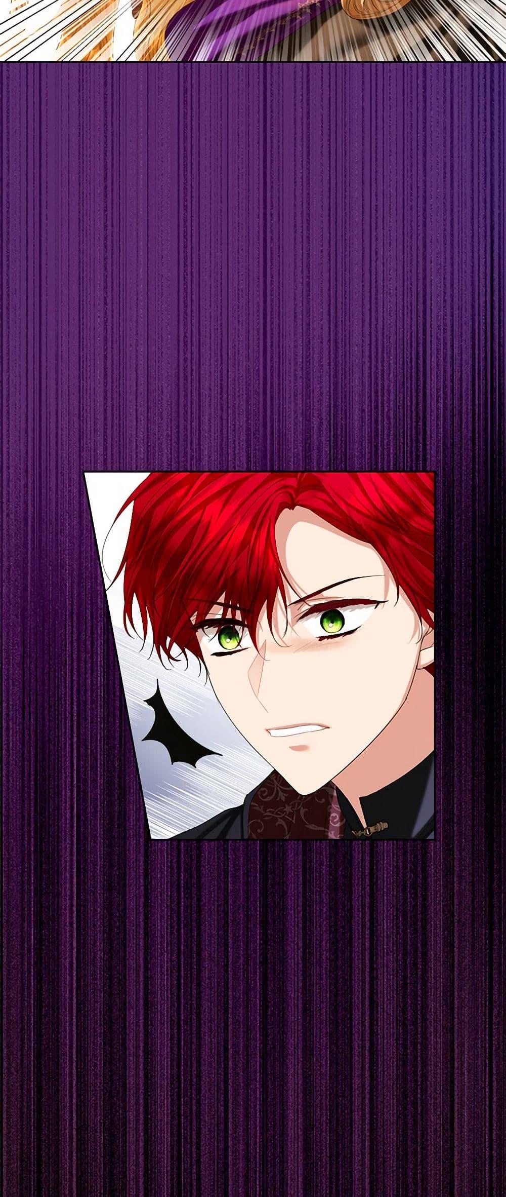 Manga-lc-com อ่านมังงะ อ่านการ์ตูน ออนไลน์ ฟรี The Duchess’s Contract Marriage ตอนที่ 1 2 3 4 5 6 7 8 9 10 11 12 13 14 ฟรี ไม่มีโฆษณา Manga-lc - อ่าน มังงะ อ่าน การ์ตูน ออนไลน์ อ่านมังงะ ฟรี