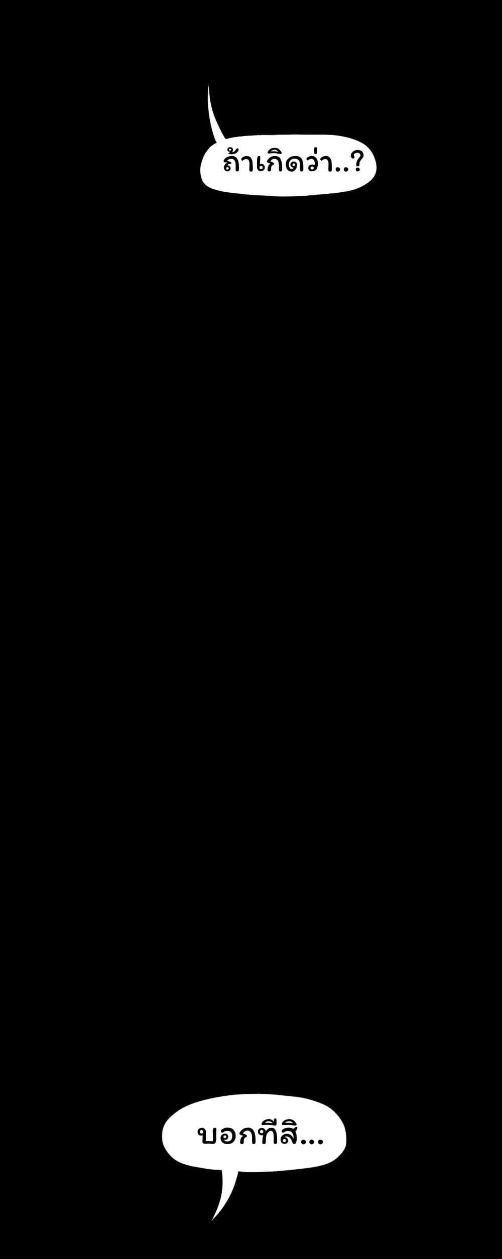 Manga-lc-com อ่านมังงะ อ่านการ์ตูน ออนไลน์ ฟรี Don’t Read This ตอนที่ 1 2 3 4 5 6 7 8 9 10 11 12 13 14 ฟรี ไม่มีโฆษณา Manga-lc - อ่าน มังงะ อ่าน การ์ตูน ออนไลน์ อ่านมังงะ ฟรี