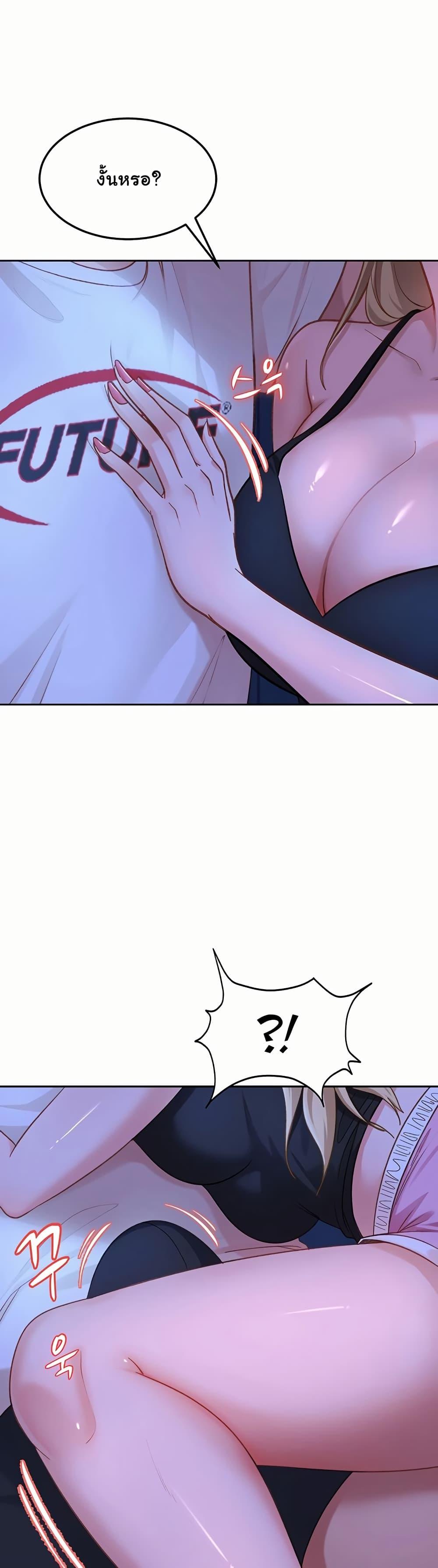 Doujin-Lc- อ่าน โดจิน มังฮวา เกาหลี ญี่ปุ่น จีน แปลไทย The Female Delinquent ตอนที่ 1 2 3 4 5 6 7 8 9 10 11 12 13 14 ฟรี ไม่มีโฆษณา อ่าน โดจิน Manhwa เกาหลี ญี่ปุ่น จีน เรามีครบ คัดมาให้เน้นๆ โดจิน 18+ รับประกันความฟินโดย  Doujin Lc