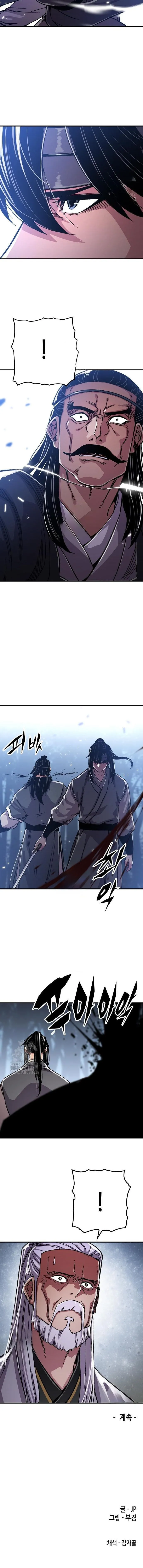 Manga-lc-com อ่านมังงะ อ่านการ์ตูน ออนไลน์ ฟรี Reborn As The Heavenly Demon ตอนที่ 1 2 3 4 5 6 7 8 9 10 11 12 13 14 ฟรี ไม่มีโฆษณา Manga-lc - อ่าน มังงะ อ่าน การ์ตูน ออนไลน์ อ่านมังงะ ฟรี