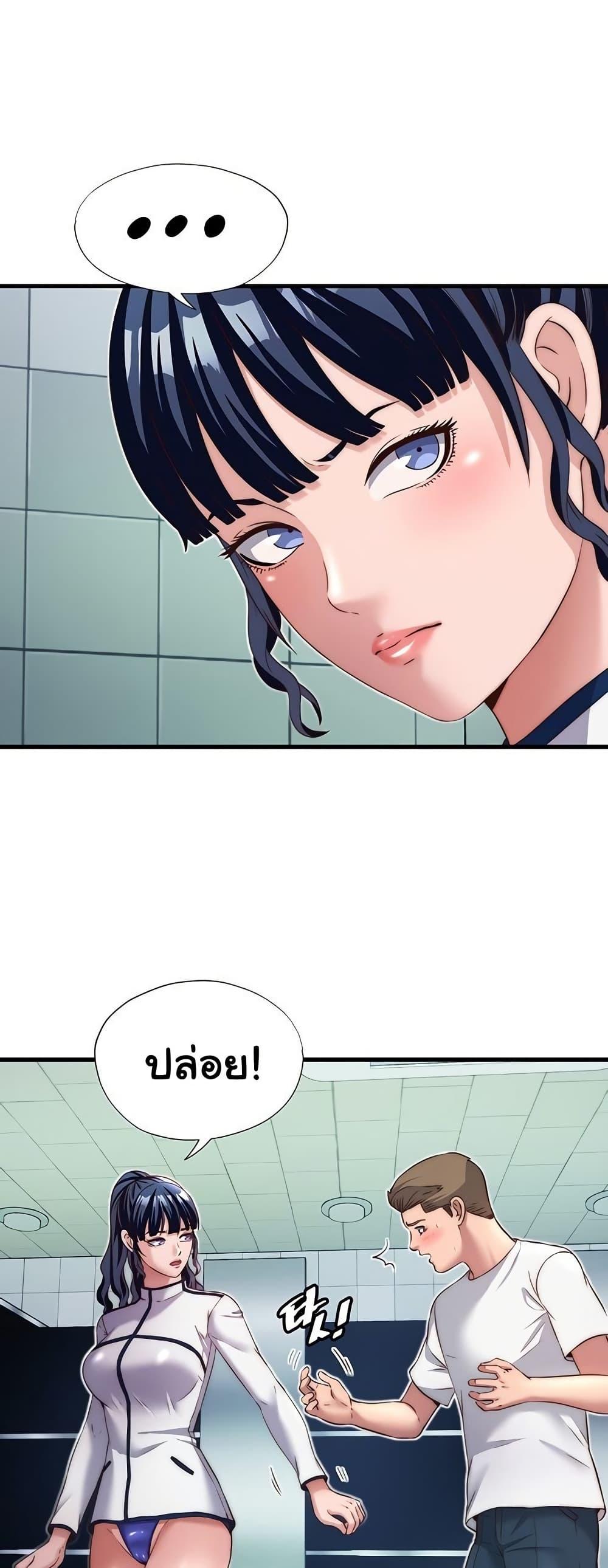 Doujin-Lc- อ่าน โดจิน มังฮวา เกาหลี ญี่ปุ่น จีน แปลไทย A Situation Full ตอนที่ 1 2 3 4 5 6 7 8 9 10 11 12 13 14 ฟรี ไม่มีโฆษณา อ่าน โดจิน Manhwa เกาหลี ญี่ปุ่น จีน เรามีครบ คัดมาให้เน้นๆ โดจิน 18+ รับประกันความฟินโดย  Doujin Lc