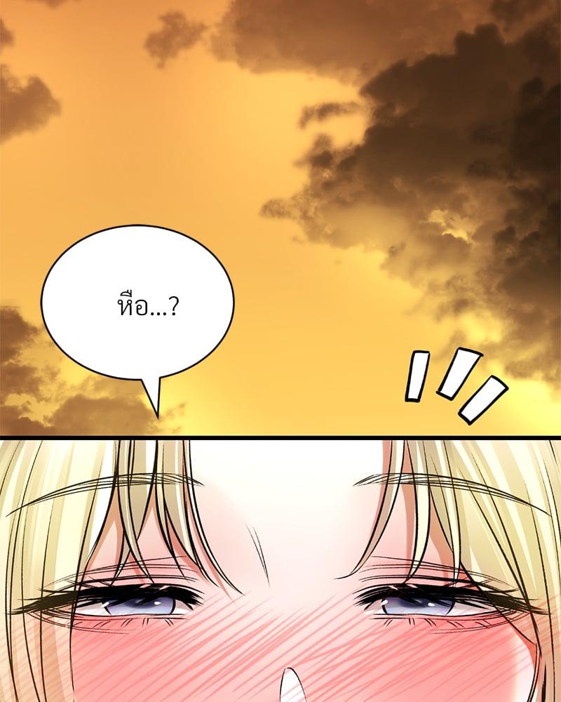 Doujin-Lc- อ่าน โดจิน มังฮวา เกาหลี ญี่ปุ่น จีน แปลไทย Herbal Love Story ตอนที่ 1 2 3 4 5 6 7 8 9 10 11 12 13 14 ฟรี ไม่มีโฆษณา อ่าน โดจิน Manhwa เกาหลี ญี่ปุ่น จีน เรามีครบ คัดมาให้เน้นๆ โดจิน 18+ รับประกันความฟินโดย  Doujin Lc