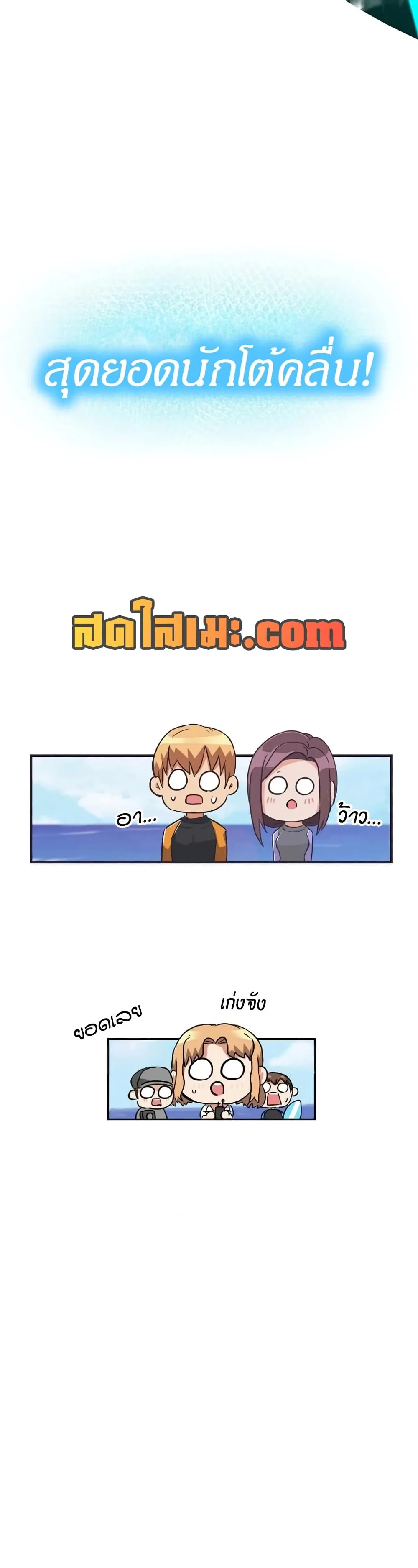 Manga-lc-com อ่านมังงะ อ่านการ์ตูน ออนไลน์ ฟรี Movies Are Real ตอนที่ 1 2 3 4 5 6 7 8 9 10 11 12 13 14 ฟรี ไม่มีโฆษณา Manga-lc - อ่าน มังงะ อ่าน การ์ตูน ออนไลน์ อ่านมังงะ ฟรี