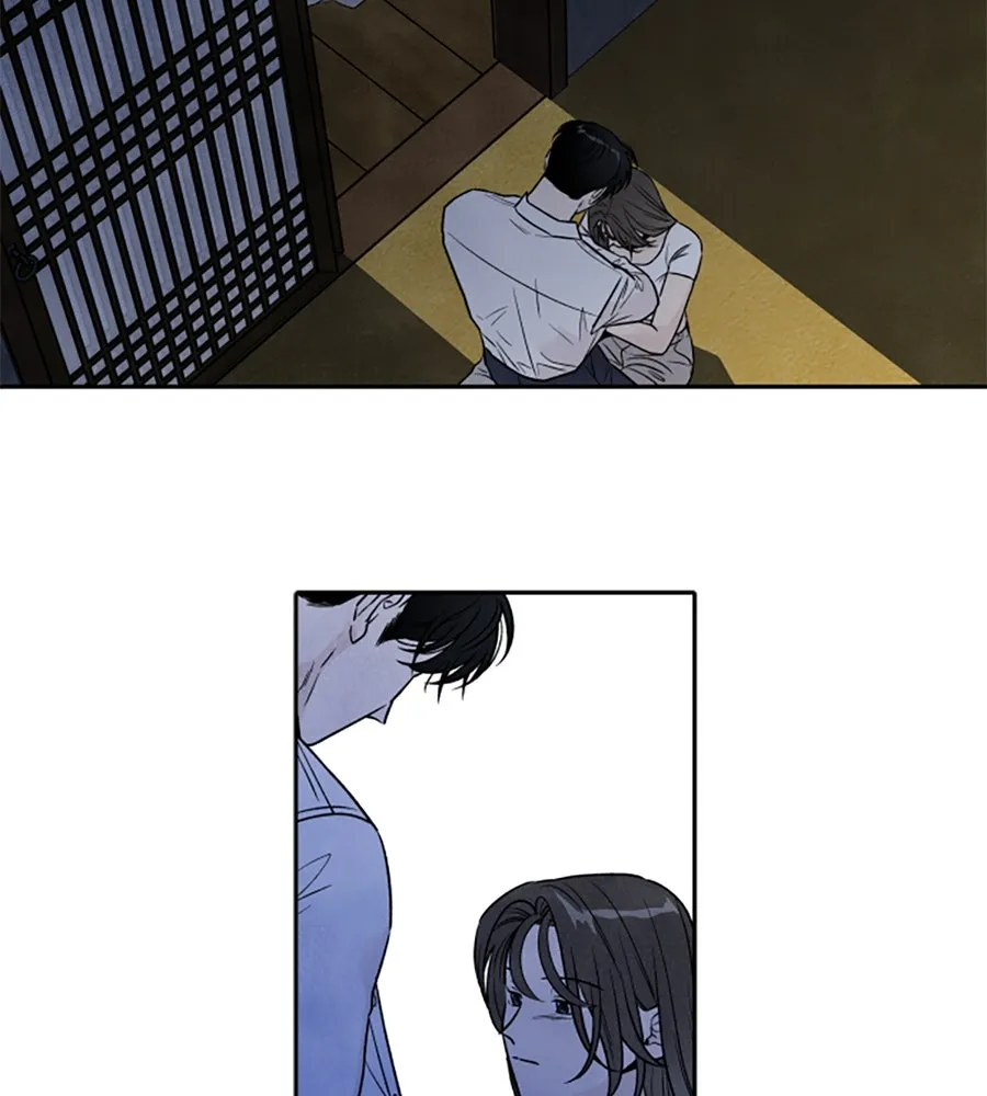 เหตุผลของคนไม่อยากอยู่ ตอนที่ 88 รูปที่ 73