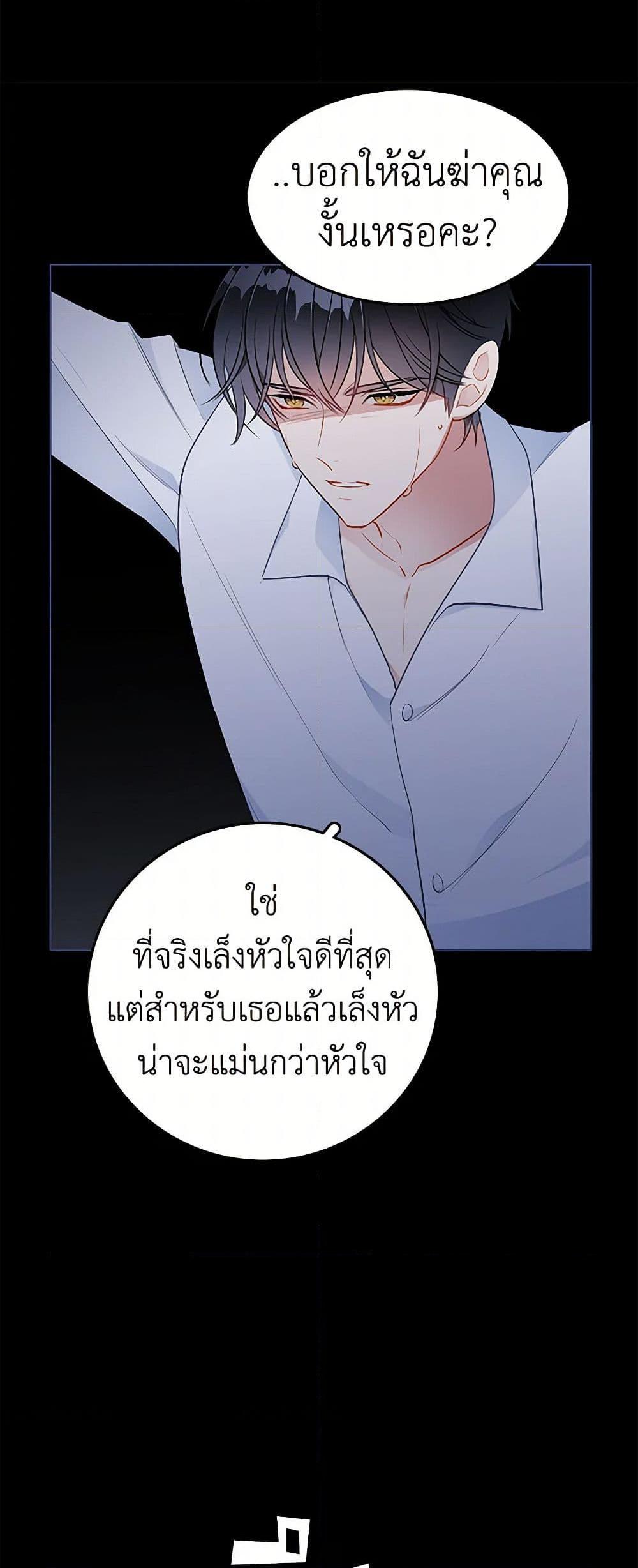 Manga-lc-com อ่านมังงะ อ่านการ์ตูน ออนไลน์ ฟรี The Detective Of Muiella ตอนที่ 1 2 3 4 5 6 7 8 9 10 11 12 13 14 ฟรี ไม่มีโฆษณา Manga-lc - อ่าน มังงะ อ่าน การ์ตูน ออนไลน์ อ่านมังงะ ฟรี