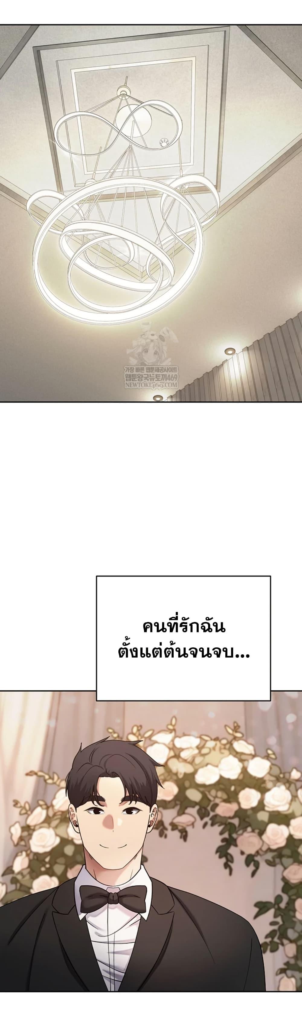 Doujin-Lc- อ่าน โดจิน มังฮวา เกาหลี ญี่ปุ่น จีน แปลไทย Turning My Life ตอนที่ 1 2 3 4 5 6 7 8 9 10 11 12 13 14 ฟรี ไม่มีโฆษณา อ่าน โดจิน Manhwa เกาหลี ญี่ปุ่น จีน เรามีครบ คัดมาให้เน้นๆ โดจิน 18+ รับประกันความฟินโดย  Doujin Lc