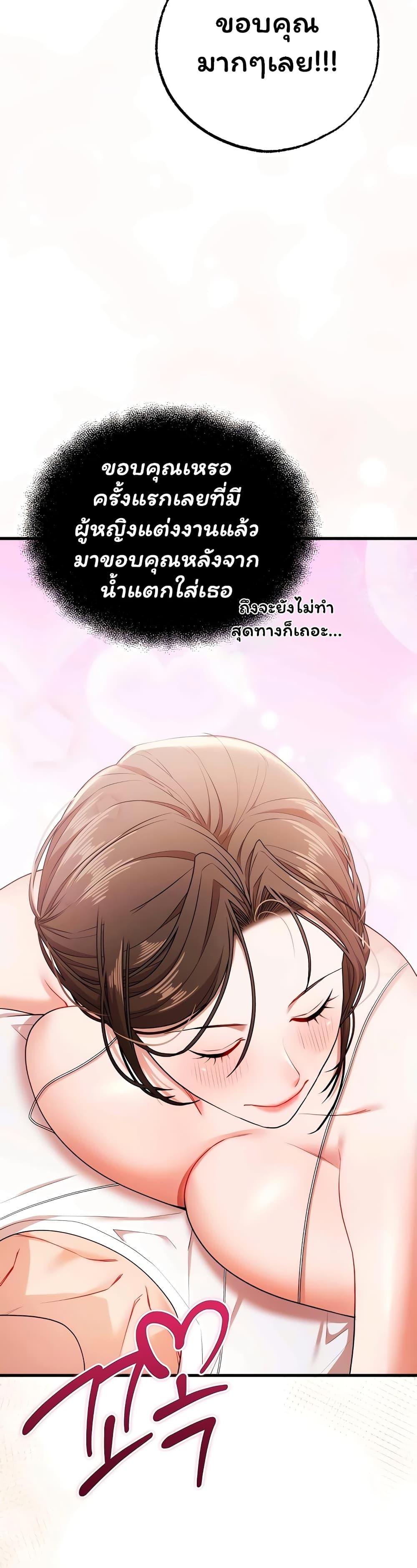 Doujin-Lc- อ่าน โดจิน มังฮวา เกาหลี ญี่ปุ่น จีน แปลไทย I Banged All ตอนที่ 1 2 3 4 5 6 7 8 9 10 11 12 13 14 ฟรี ไม่มีโฆษณา อ่าน โดจิน Manhwa เกาหลี ญี่ปุ่น จีน เรามีครบ คัดมาให้เน้นๆ โดจิน 18+ รับประกันความฟินโดย  Doujin Lc