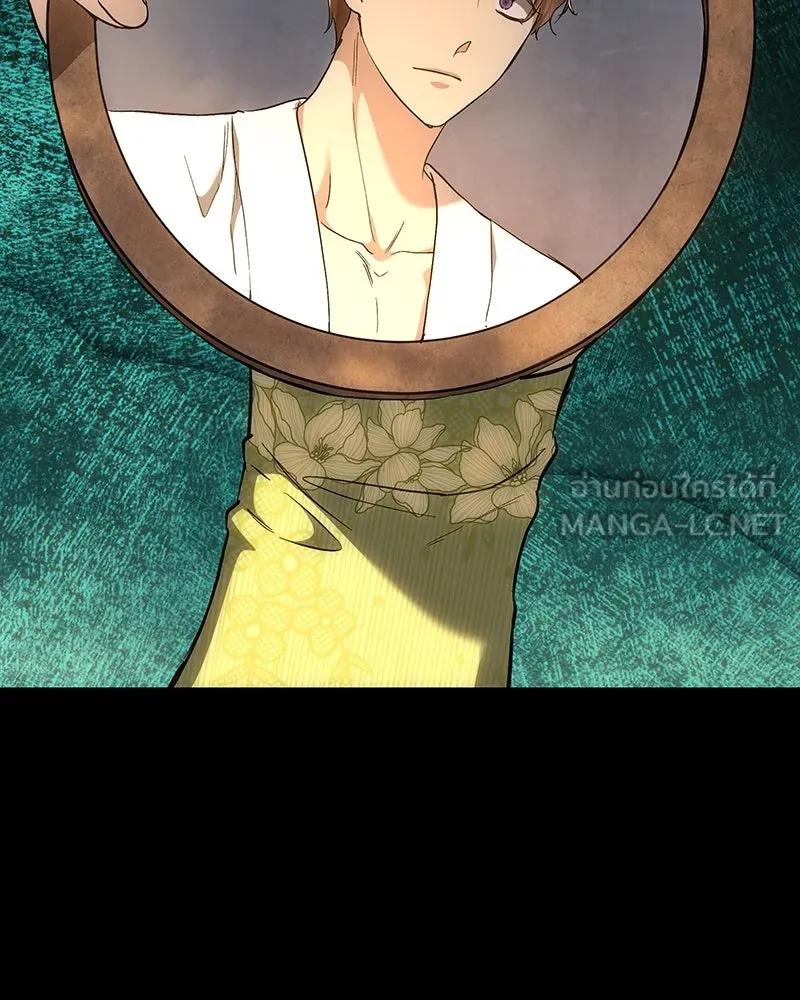 เจ้าหญิงคลั่งแห่งวังหลวง ตอนที่ 147 รูปที่ 33