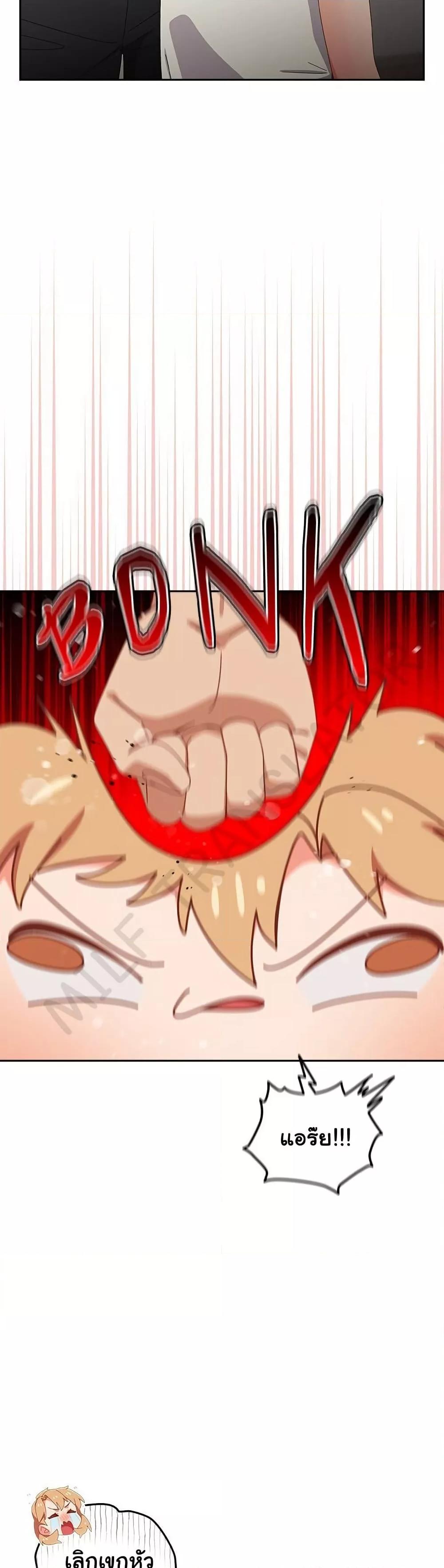 Doujin-Lc- อ่าน โดจิน มังฮวา เกาหลี ญี่ปุ่น จีน แปลไทย Like No Other ตอนที่ 1 2 3 4 5 6 7 8 9 10 11 12 13 14 ฟรี ไม่มีโฆษณา อ่าน โดจิน Manhwa เกาหลี ญี่ปุ่น จีน เรามีครบ คัดมาให้เน้นๆ โดจิน 18+ รับประกันความฟินโดย  Doujin Lc