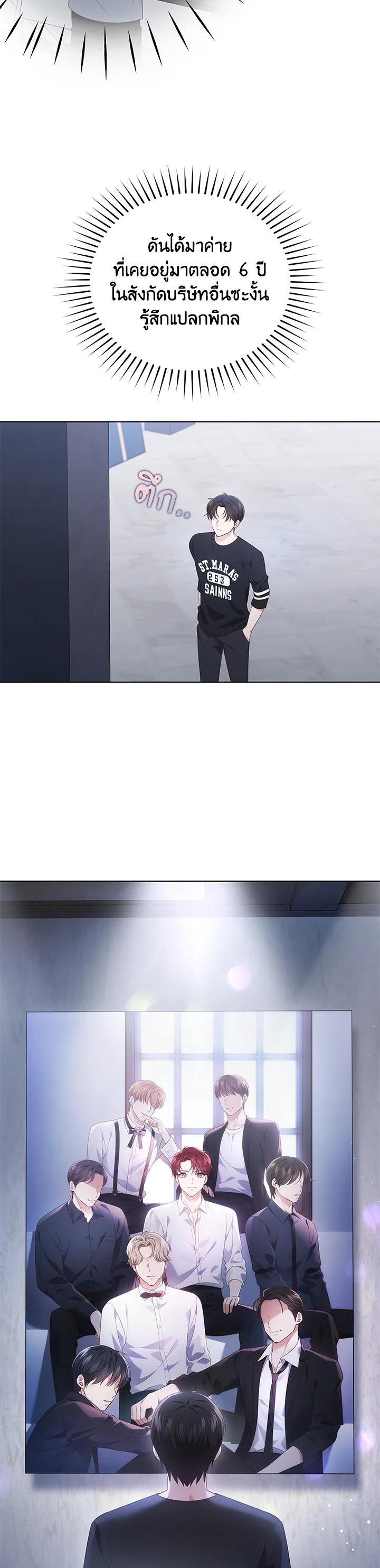 Manga-lc-com อ่านมังงะ อ่านการ์ตูน ออนไลน์ ฟรี In This Life, the Greatest Star in the Universe ตอนที่ 1 2 3 4 5 6 7 8 9 10 11 12 13 14 ฟรี ไม่มีโฆษณา Manga-lc - อ่าน มังงะ อ่าน การ์ตูน ออนไลน์ อ่านมังงะ ฟรี