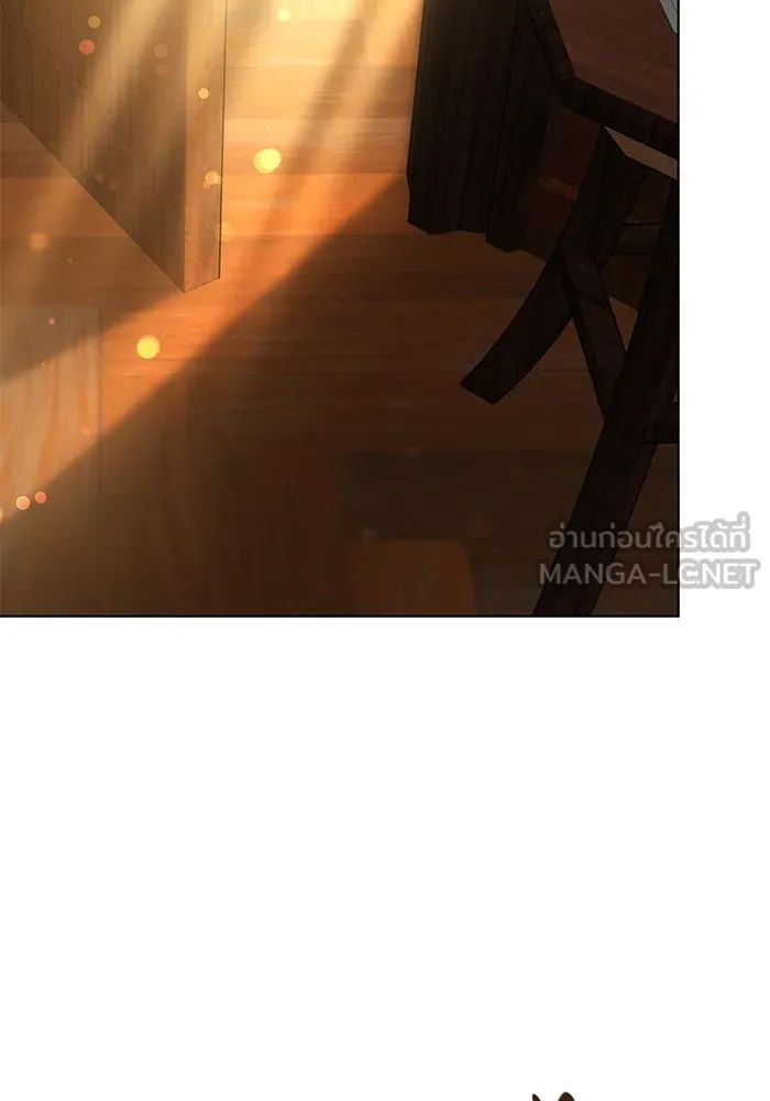 เหตุผลที่ฉันนอกใจ ตอนที่ 52 รูปที่ 63
