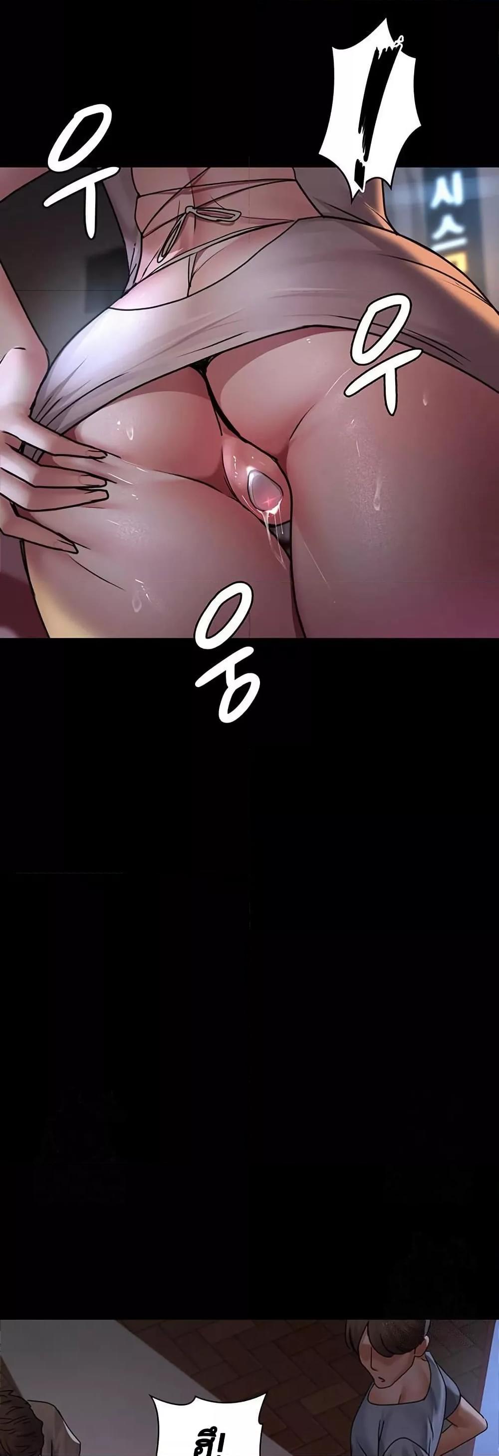 Doujin-Lc- อ่าน โดจิน มังฮวา เกาหลี ญี่ปุ่น จีน แปลไทย Night Hospital ตอนที่ 1 2 3 4 5 6 7 8 9 10 11 12 13 14 ฟรี ไม่มีโฆษณา อ่าน โดจิน Manhwa เกาหลี ญี่ปุ่น จีน เรามีครบ คัดมาให้เน้นๆ โดจิน 18+ รับประกันความฟินโดย  Doujin Lc