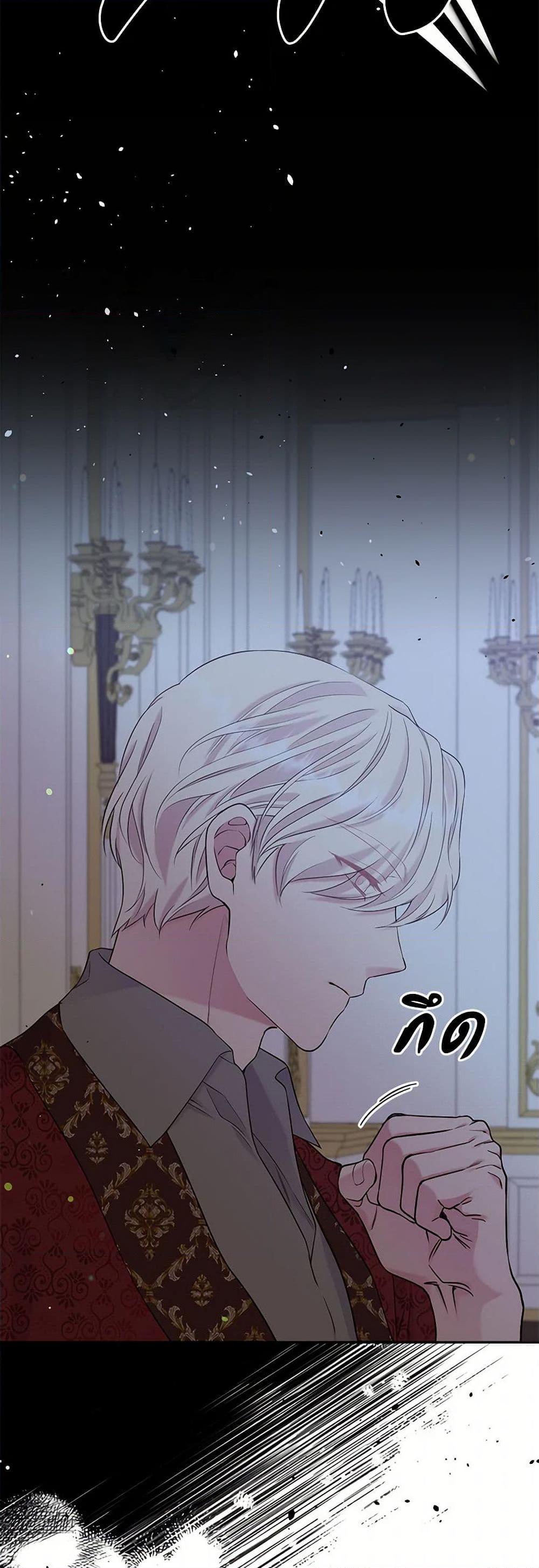 Manga-lc-com อ่านมังงะ อ่านการ์ตูน ออนไลน์ ฟรี My Goal is to Live a Long ตอนที่ 1 2 3 4 5 6 7 8 9 10 11 12 13 14 ฟรี ไม่มีโฆษณา Manga-lc - อ่าน มังงะ อ่าน การ์ตูน ออนไลน์ อ่านมังงะ ฟรี