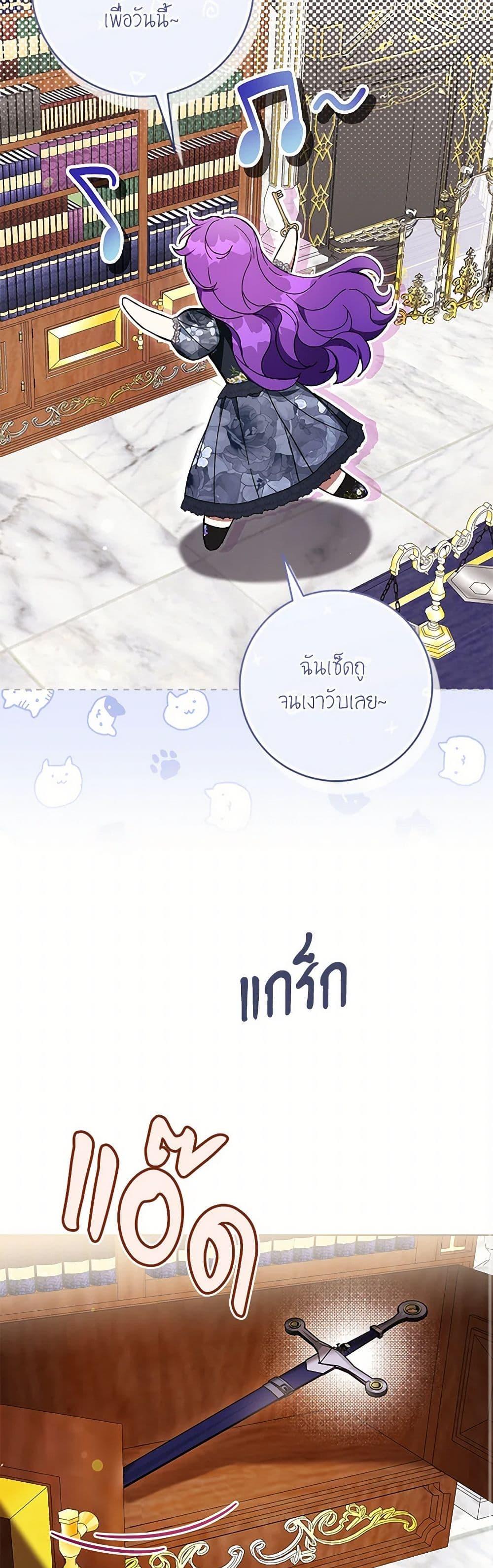 Manga-lc-com อ่านมังงะ อ่านการ์ตูน ออนไลน์ ฟรี What’s Wrong With Being the Villainess ตอนที่ 1 2 3 4 5 6 7 8 9 10 11 12 13 14 ฟรี ไม่มีโฆษณา Manga-lc - อ่าน มังงะ อ่าน การ์ตูน ออนไลน์ อ่านมังงะ ฟรี