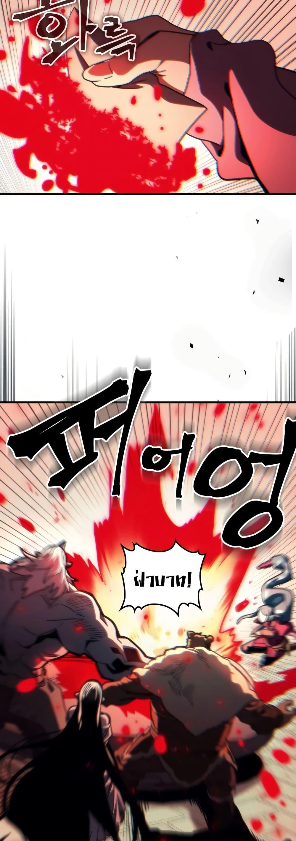 Manga-lc-com อ่านมังงะ อ่านการ์ตูน ออนไลน์ ฟรี Mr Devourer, Please Act Like a Final Boss ตอนที่ 1 2 3 4 5 6 7 8 9 10 11 12 13 14 ฟรี ไม่มีโฆษณา Manga-lc - อ่าน มังงะ อ่าน การ์ตูน ออนไลน์ อ่านมังงะ ฟรี