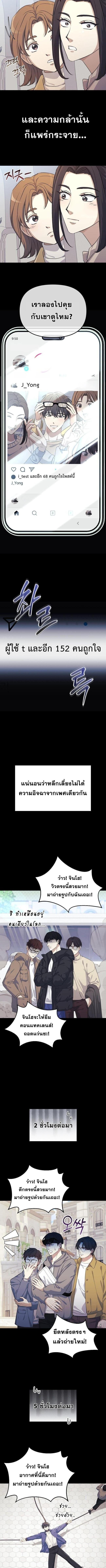 Manga-lc-com อ่านมังงะ อ่านการ์ตูน ออนไลน์ ฟรี Reset Life of a Hardcore Gamer ตอนที่ 1 2 3 4 5 6 7 8 9 10 11 12 13 14 ฟรี ไม่มีโฆษณา Manga-lc - อ่าน มังงะ อ่าน การ์ตูน ออนไลน์ อ่านมังงะ ฟรี