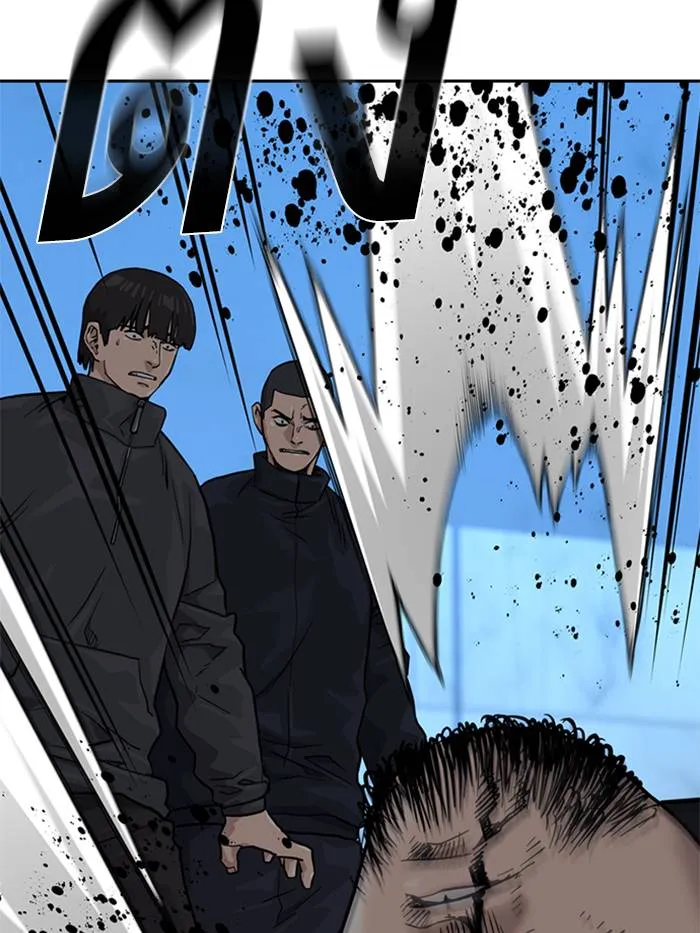 อ ตอนที่ 57 รูปที่ 47