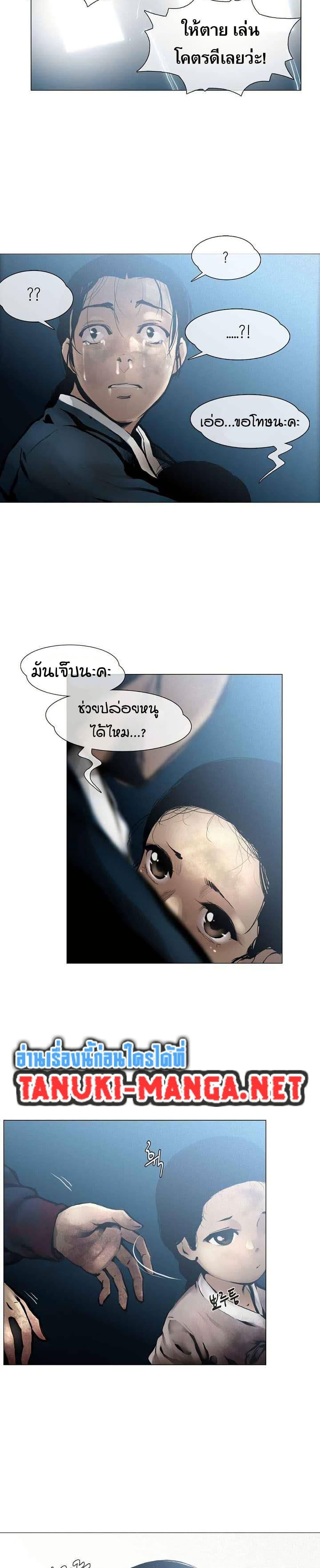 Manga-lc-com อ่านมังงะ อ่านการ์ตูน ออนไลน์ ฟรี Movies Are Real ตอนที่ 1 2 3 4 5 6 7 8 9 10 11 12 13 14 ฟรี ไม่มีโฆษณา Manga-lc - อ่าน มังงะ อ่าน การ์ตูน ออนไลน์ อ่านมังงะ ฟรี