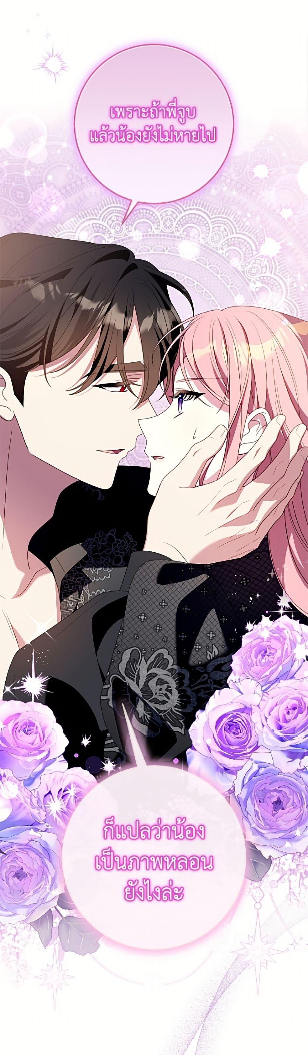 Manga-lc-com อ่านมังงะ อ่านการ์ตูน ออนไลน์ ฟรี I Met the Male Lead in Prison ตอนที่ 1 2 3 4 5 6 7 8 9 10 11 12 13 14 ฟรี ไม่มีโฆษณา Manga-lc - อ่าน มังงะ อ่าน การ์ตูน ออนไลน์ อ่านมังงะ ฟรี
