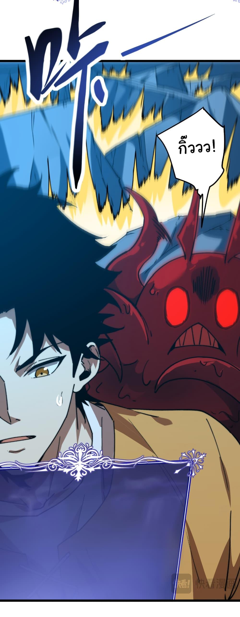 Manga-lc-com อ่านมังงะ อ่านการ์ตูน ออนไลน์ ฟรี Summon the devil, I am the abyss ตอนที่ 1 2 3 4 5 6 7 8 9 10 11 12 13 14 ฟรี ไม่มีโฆษณา Manga-lc - อ่าน มังงะ อ่าน การ์ตูน ออนไลน์ อ่านมังงะ ฟรี