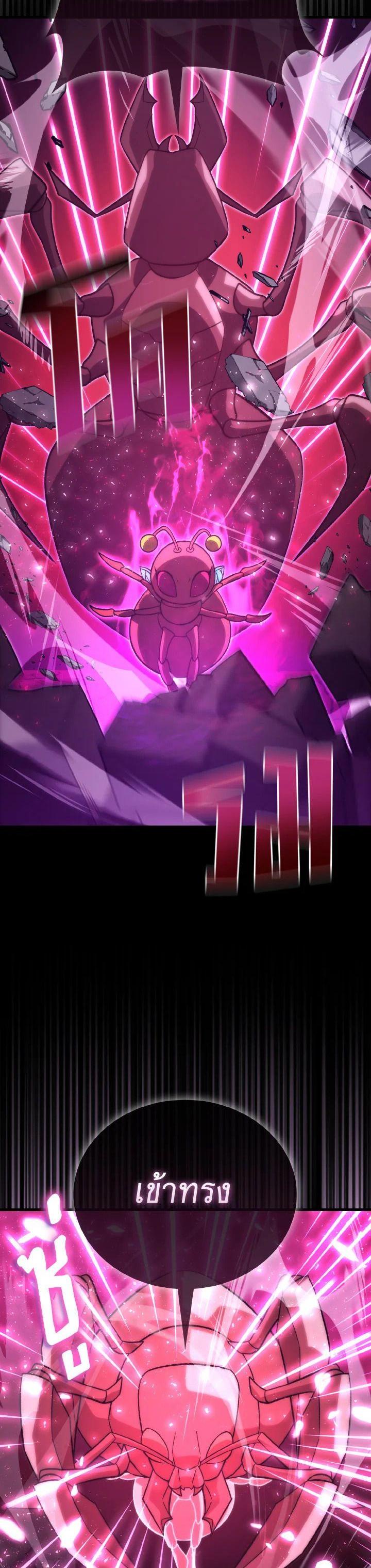 Manga-lc-com อ่านมังงะ อ่านการ์ตูน ออนไลน์ ฟรี The Demon King Levels Up ตอนที่ 1 2 3 4 5 6 7 8 9 10 11 12 13 14 ฟรี ไม่มีโฆษณา Manga-lc - อ่าน มังงะ อ่าน การ์ตูน ออนไลน์ อ่านมังงะ ฟรี