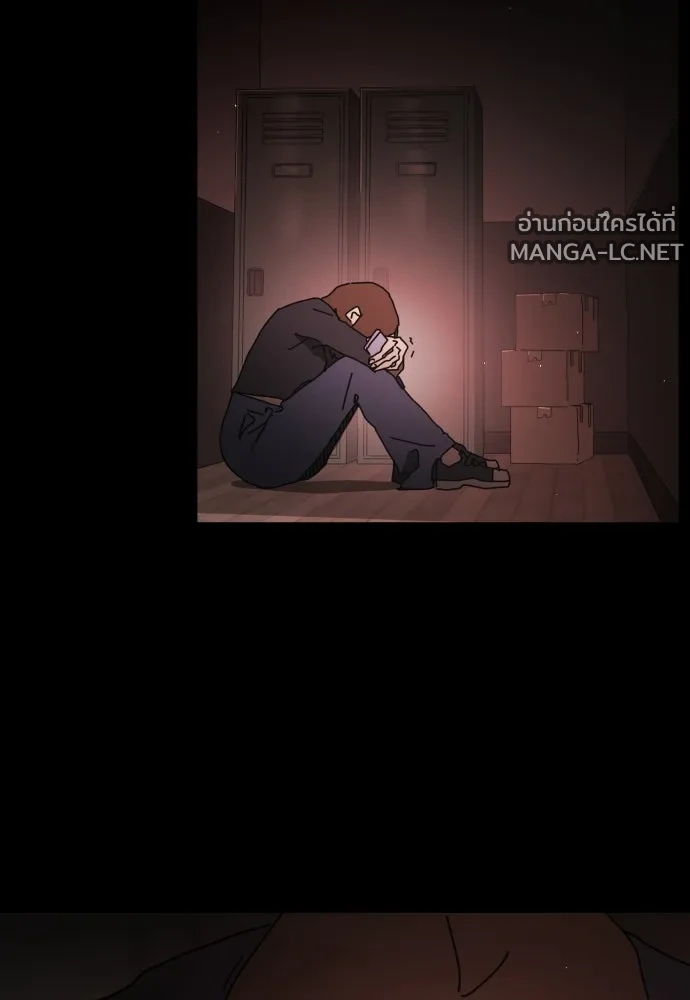 Manga-lc-com อ่านมังงะ อ่านการ์ตูน ออนไลน์ ฟรี วันดีคืนดี โซลก็ ตอนที่ 1 2 3 4 5 6 7 8 9 10 11 12 13 14 ฟรี ไม่มีโฆษณา Manga-lc - อ่าน มังงะ อ่าน การ์ตูน ออนไลน์ อ่านมังงะ ฟรี
