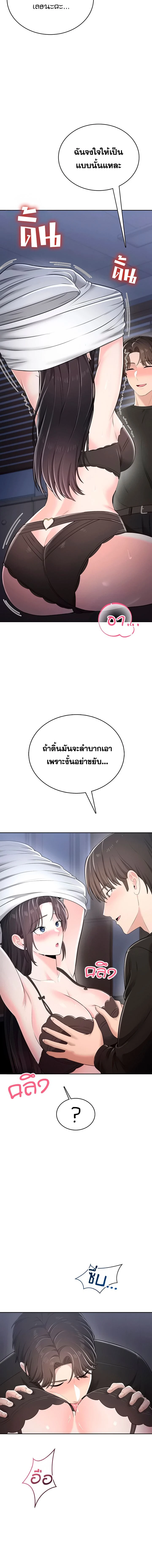 Doujin-Lc- อ่าน โดจิน มังฮวา เกาหลี ญี่ปุ่น จีน แปลไทย Curious Girl ชักอยากรู้แล้วสิ ไอ้เรื่อง X เนี่ย! ตอนที่ 1 2 3 4 5 6 7 8 9 10 11 12 13 14 ฟรี ไม่มีโฆษณา อ่าน โดจิน Manhwa เกาหลี ญี่ปุ่น จีน เรามีครบ คัดมาให้เน้นๆ โดจิน 18+ รับประกันความฟินโดย  Doujin Lc