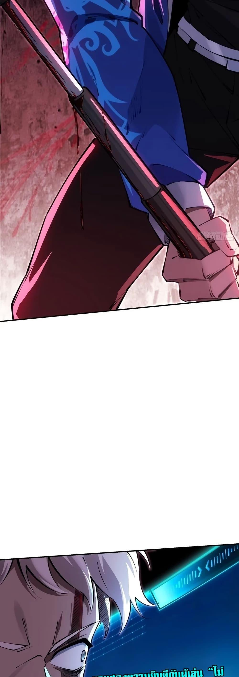 Manga-lc-com อ่านมังงะ อ่านการ์ตูน ออนไลน์ ฟรี Future City S The Awakening of Perfect Fortune ตอนที่ 1 2 3 4 5 6 7 8 9 10 11 12 13 14 ฟรี ไม่มีโฆษณา Manga-lc - อ่าน มังงะ อ่าน การ์ตูน ออนไลน์ อ่านมังงะ ฟรี