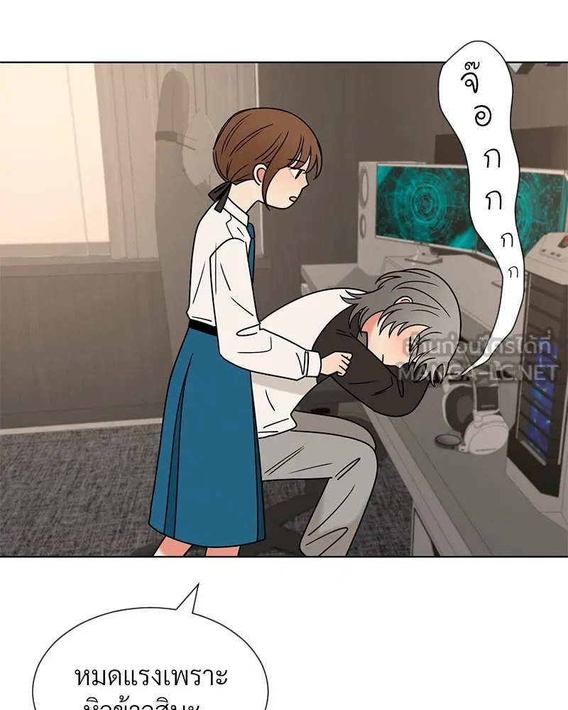 Level One Dreamersbrผู้ชนะรักนี้ต้องเป็น ตอนที่ 31 รูปที่ 36