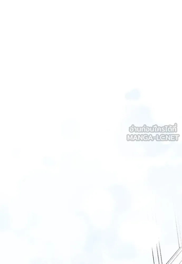 จำเลยหัวใจ ตอนที่ 47 รูปที่ 126