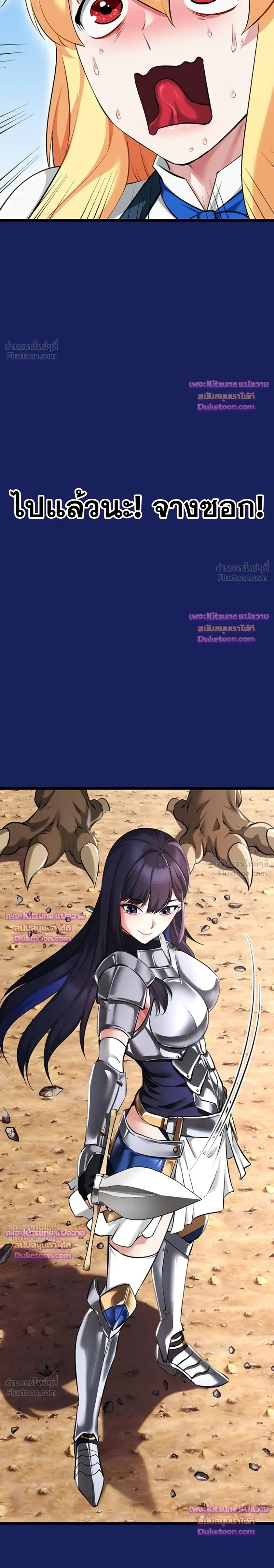 Doujin-Lc- อ่าน โดจิน มังฮวา เกาหลี ญี่ปุ่น จีน แปลไทย Ogokri Boot ตอนที่ 1 2 3 4 5 6 7 8 9 10 11 12 13 14 ฟรี ไม่มีโฆษณา อ่าน โดจิน Manhwa เกาหลี ญี่ปุ่น จีน เรามีครบ คัดมาให้เน้นๆ โดจิน 18+ รับประกันความฟินโดย  Doujin Lc