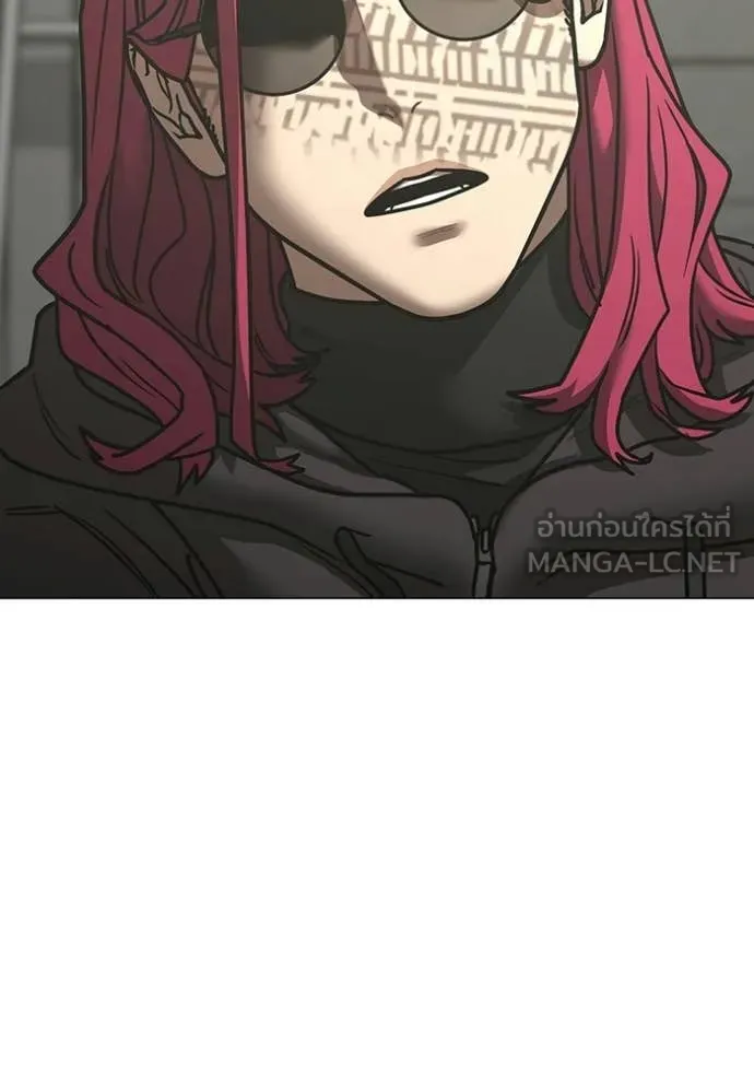 reality ตอนที่ 187 รูปที่ 4