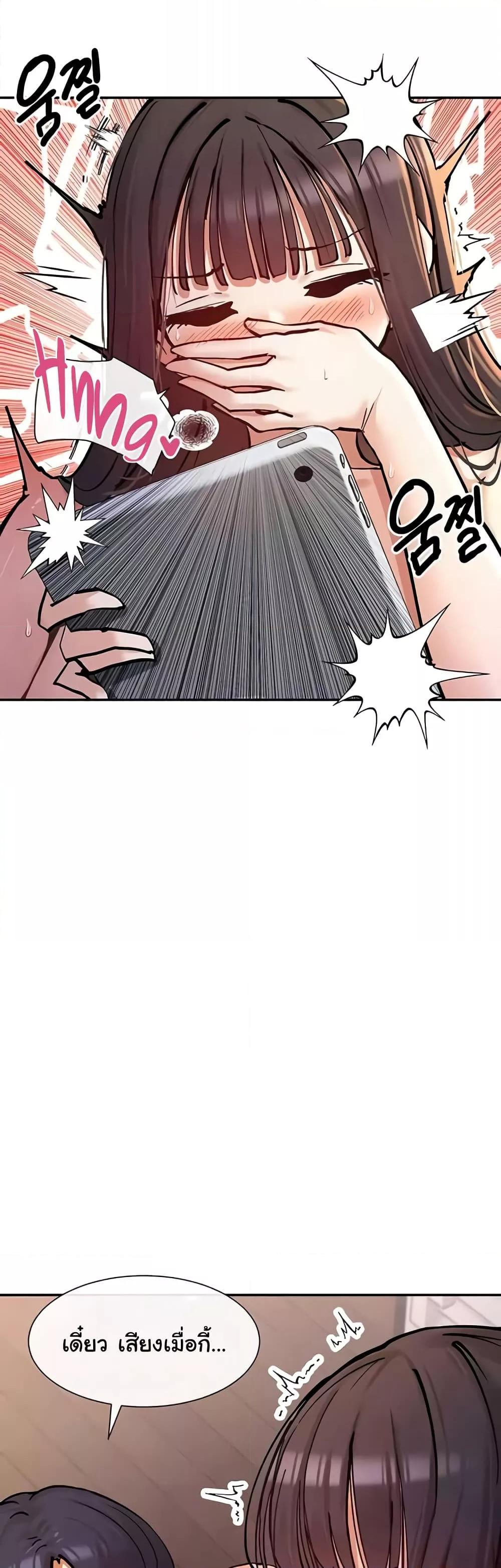 Doujin-Lc- อ่าน โดจิน มังฮวา เกาหลี ญี่ปุ่น จีน แปลไทย You Watch Stuff Like That ตอนที่ 1 2 3 4 5 6 7 8 9 10 11 12 13 14 ฟรี ไม่มีโฆษณา อ่าน โดจิน Manhwa เกาหลี ญี่ปุ่น จีน เรามีครบ คัดมาให้เน้นๆ โดจิน 18+ รับประกันความฟินโดย  Doujin Lc
