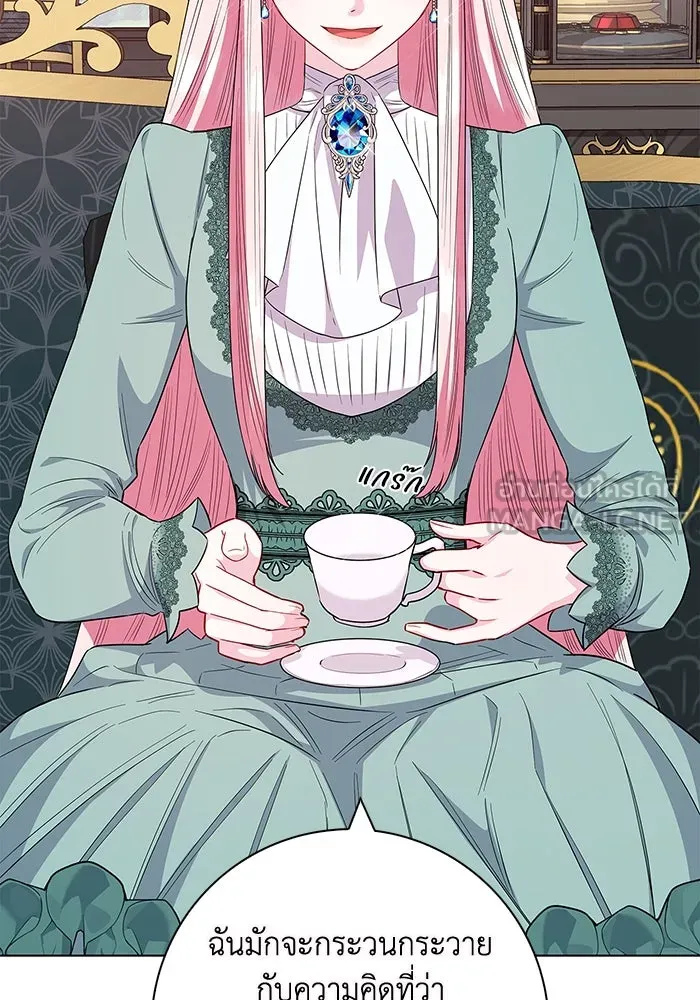 ฉันกลายเป็นแม่พระเอกนิยายจอมเสเพล ตอนที่ 44 รูปที่ 12