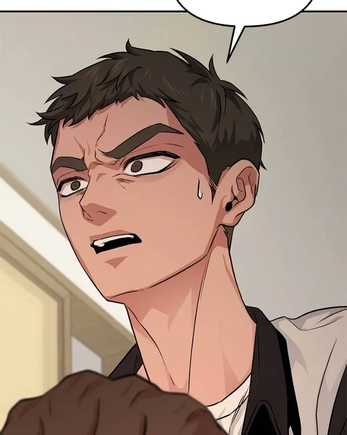 โทษที พื้นที่นี้ ตอนที่ 7 รูปที่ 230