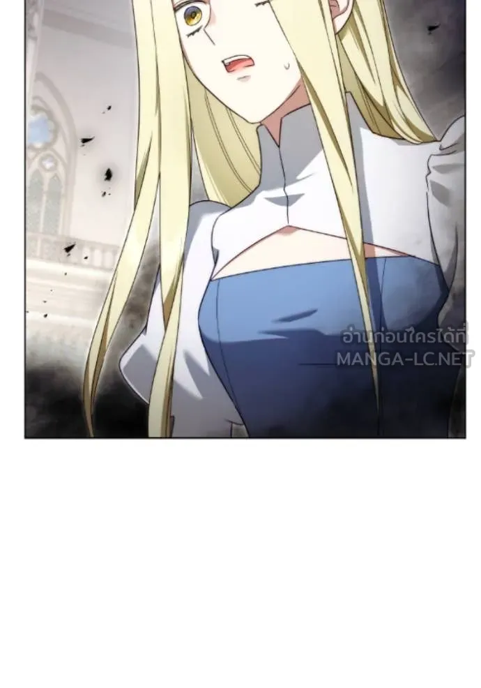 ราชินีจอมมาร ตอนที่ 81 รูปที่ 117