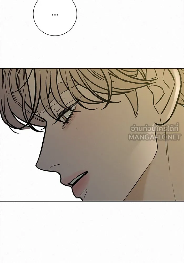 ปฏิบัติการรักวุ่นหัวใจ ตอนที่ 100 รูปที่ 81