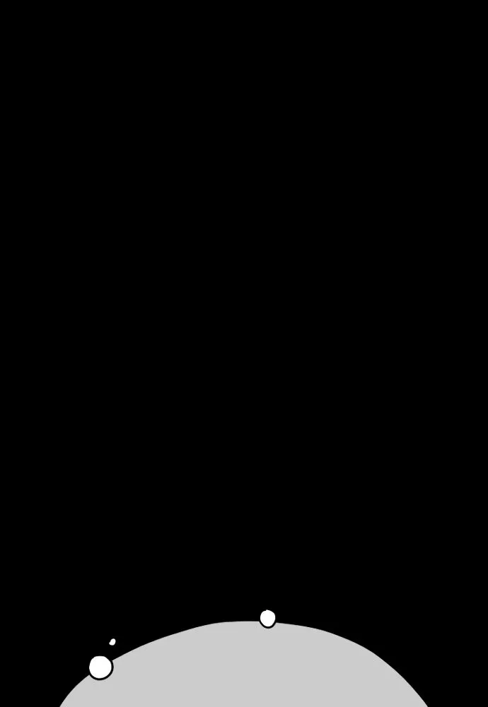 เส้นทางสู่เทพมาร ตอนที่ 46 รูปที่ 13