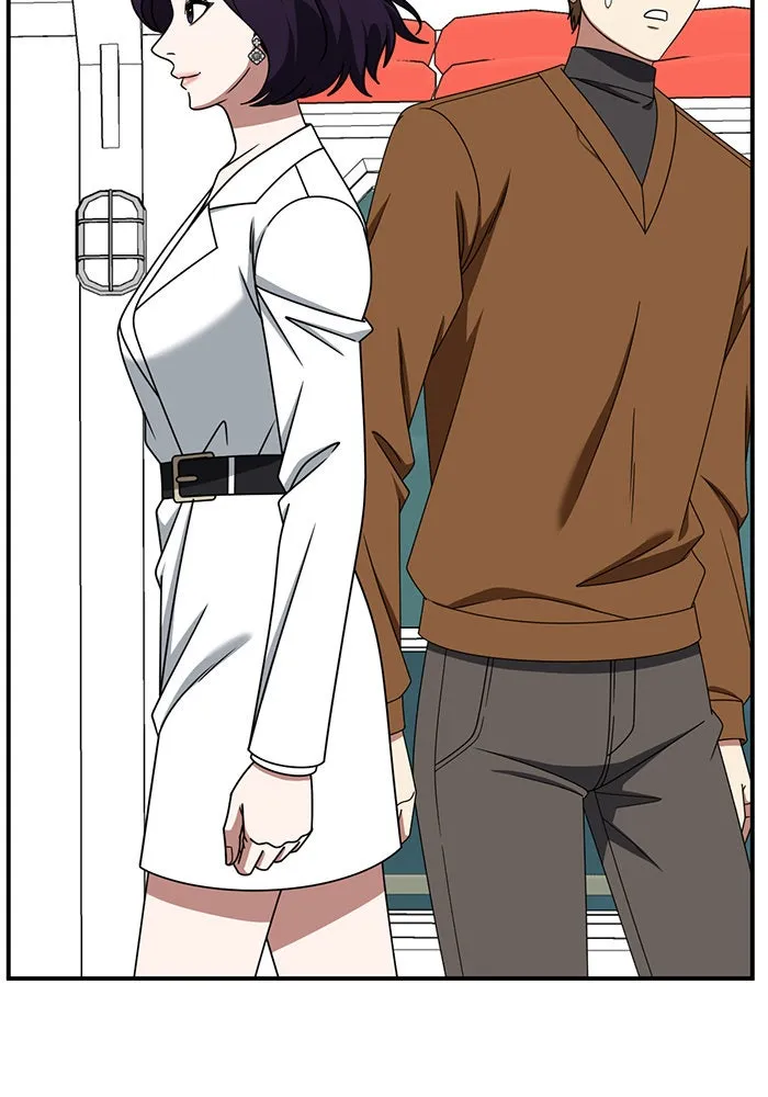 ช่วยเปลี่ยนฉันที ตอนที่ 230. ซีซัน 2 โจเยบิน 12 รูปที่ 91