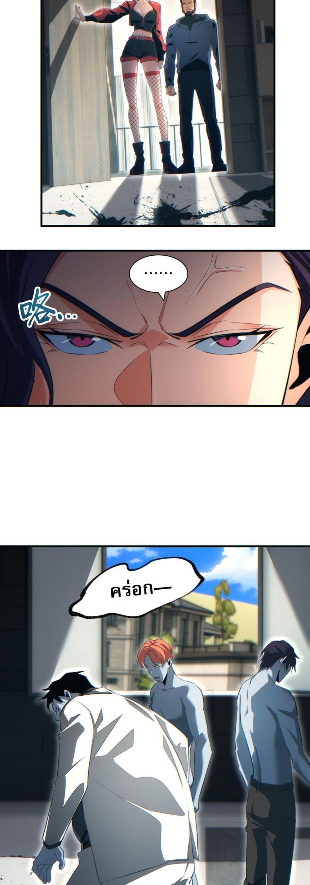 Manga-lc-com อ่านมังงะ อ่านการ์ตูน ออนไลน์ ฟรี Rebirthinthe ตอนที่ 1 2 3 4 5 6 7 8 9 10 11 12 13 14 ฟรี ไม่มีโฆษณา Manga-lc - อ่าน มังงะ อ่าน การ์ตูน ออนไลน์ อ่านมังงะ ฟรี