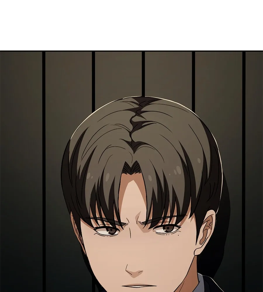 คอลเซ็นเตอร์เปลี่ยนชีวิต ตอนที่ 53 แกเป็นใคร รูปที่ 166