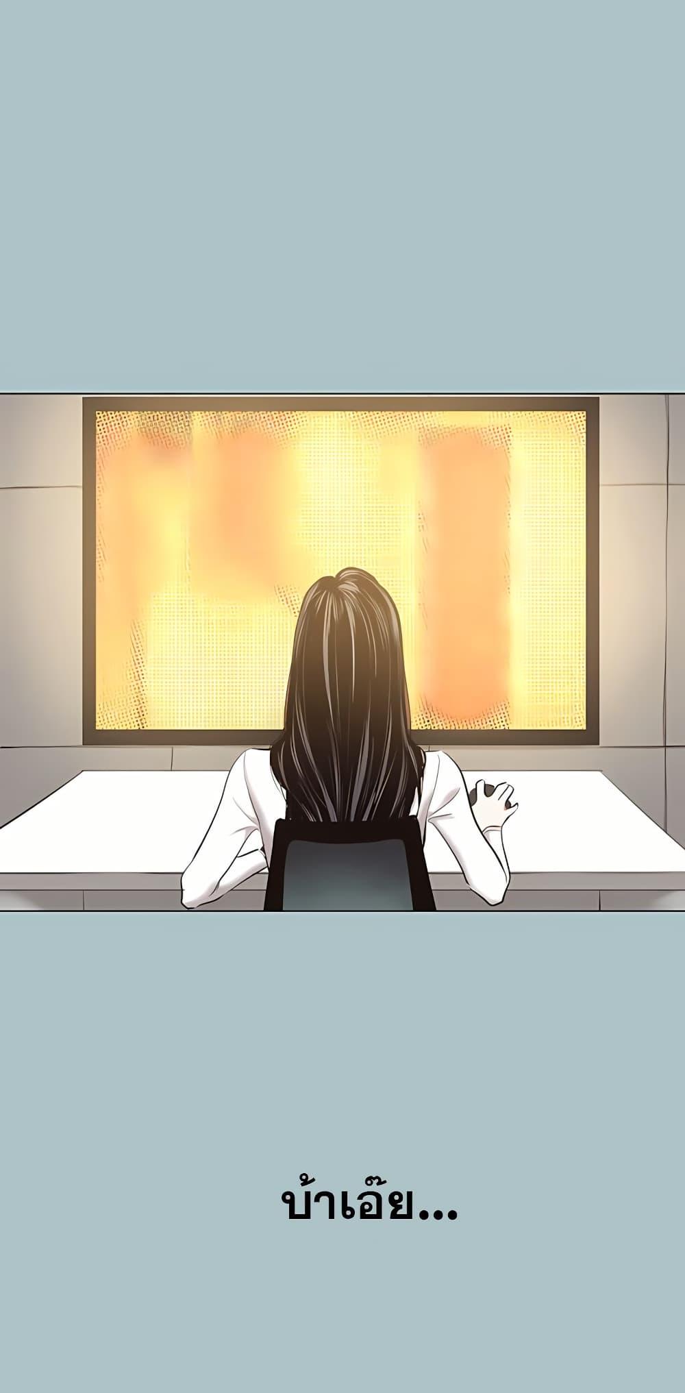 Doujin-Lc- อ่าน โดจิน มังฮวา เกาหลี ญี่ปุ่น จีน แปลไทย Sorry I Have No ตอนที่ 1 2 3 4 5 6 7 8 9 10 11 12 13 14 ฟรี ไม่มีโฆษณา อ่าน โดจิน Manhwa เกาหลี ญี่ปุ่น จีน เรามีครบ คัดมาให้เน้นๆ โดจิน 18+ รับประกันความฟินโดย  Doujin Lc