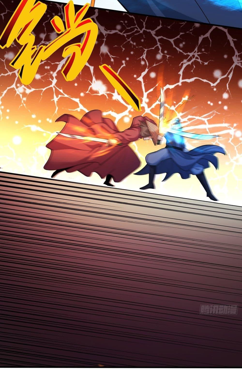 Manga-lc-com อ่านมังงะ อ่านการ์ตูน ออนไลน์ ฟรี God of Martial Arts ตอนที่ 1 2 3 4 5 6 7 8 9 10 11 12 13 14 ฟรี ไม่มีโฆษณา Manga-lc - อ่าน มังงะ อ่าน การ์ตูน ออนไลน์ อ่านมังงะ ฟรี