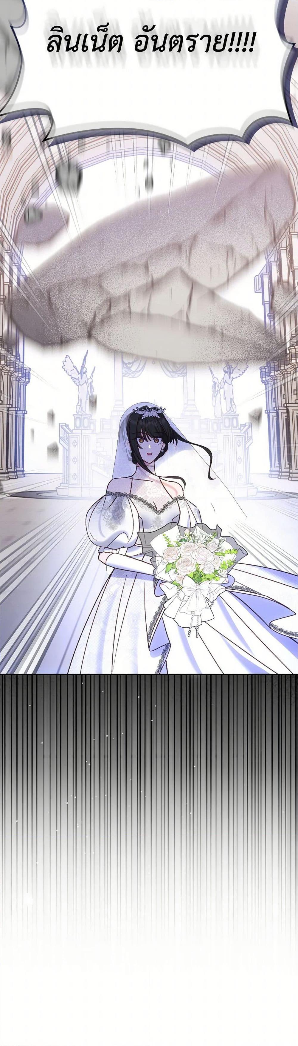 Manga-lc-com อ่านมังงะ อ่านการ์ตูน ออนไลน์ ฟรี The End of This Fairytale Is a Drama ตอนที่ 1 2 3 4 5 6 7 8 9 10 11 12 13 14 ฟรี ไม่มีโฆษณา Manga-lc - อ่าน มังงะ อ่าน การ์ตูน ออนไลน์ อ่านมังงะ ฟรี