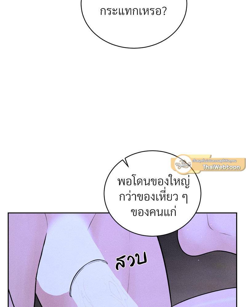 Doujin-Lc- อ่าน โดจิน มังฮวา เกาหลี ญี่ปุ่น จีน แปลไทย Payment for the Ride ตอนที่ 1 2 3 4 5 6 7 8 9 10 11 12 13 14 ฟรี ไม่มีโฆษณา อ่าน โดจิน Manhwa เกาหลี ญี่ปุ่น จีน เรามีครบ คัดมาให้เน้นๆ โดจิน 18+ รับประกันความฟินโดย  Doujin Lc